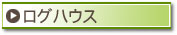 OnEX